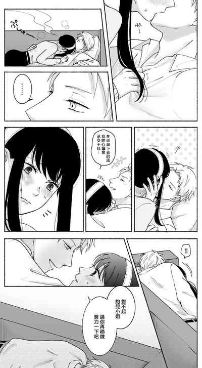 第27頁圖