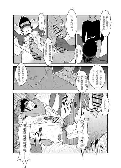 第15页图
