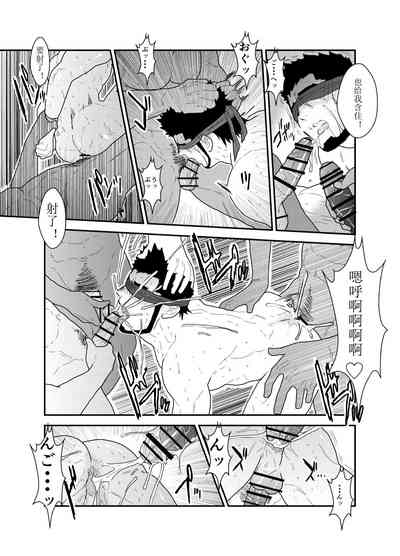 第31页图