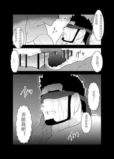 第39页图