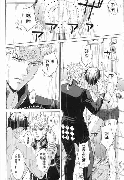 第19頁圖