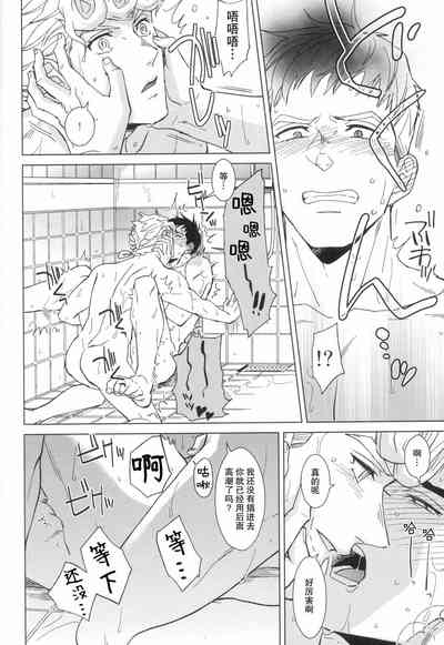 第27頁圖