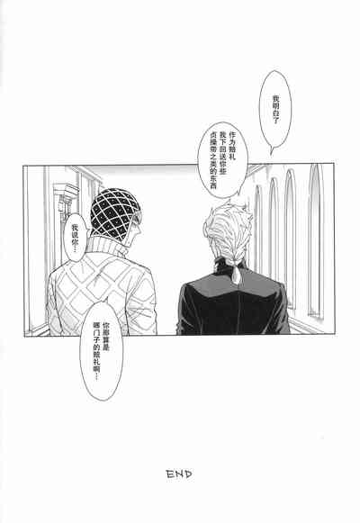 第31頁圖