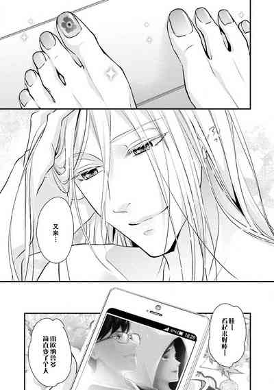 第11页图