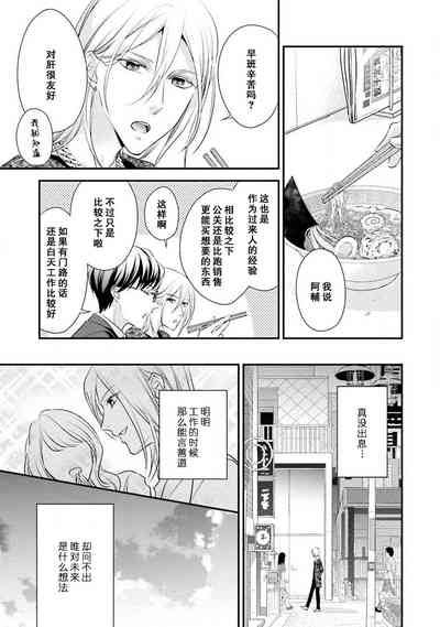 第15页图