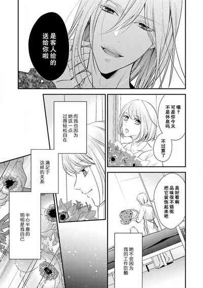 第19页图