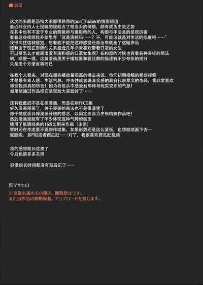第47頁圖