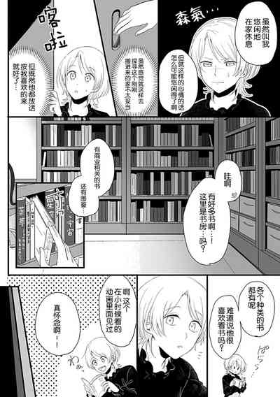 第43頁圖