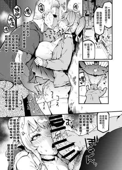 第15頁圖
