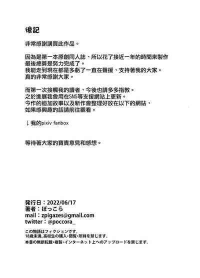第43頁圖