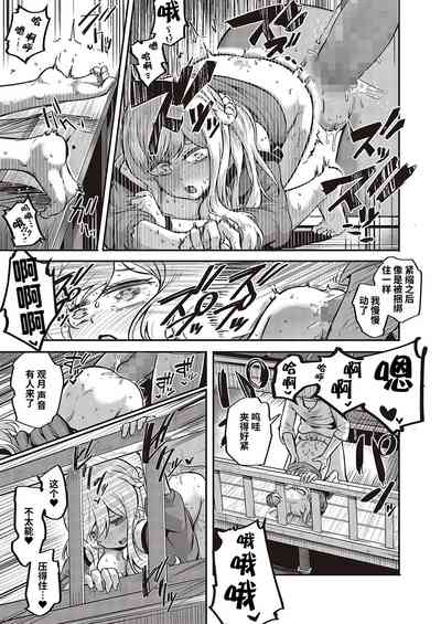 第27頁圖