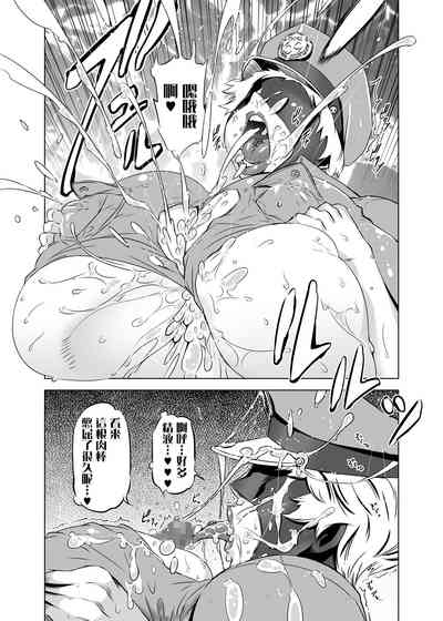 第11頁圖