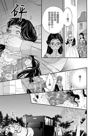 第103頁圖