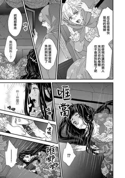 第107頁圖