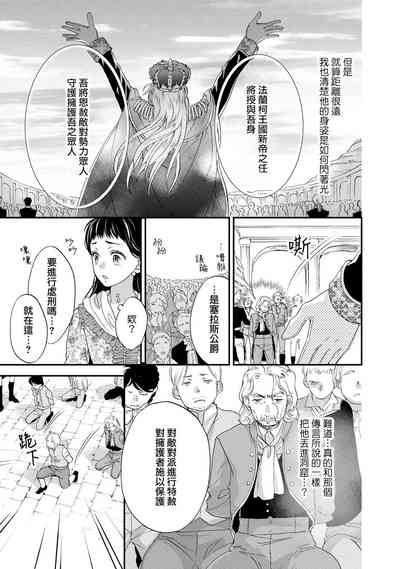 第115頁圖
