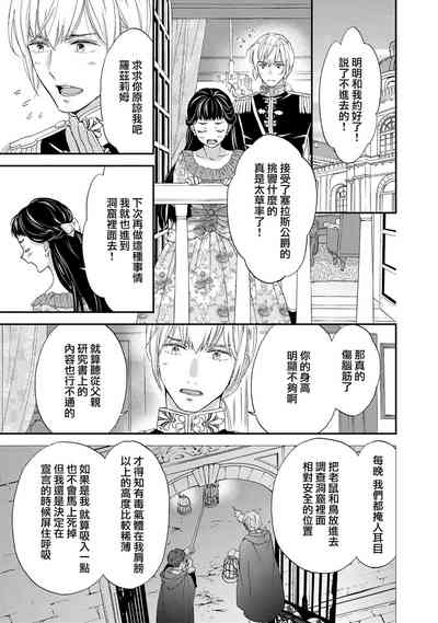 第123頁圖