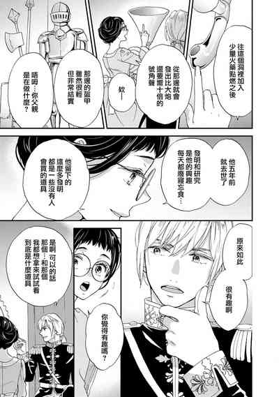 第15頁圖