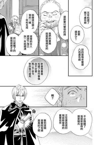 第27頁圖