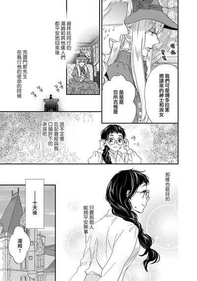 第39頁圖