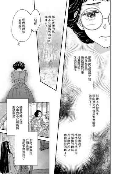 第43頁圖