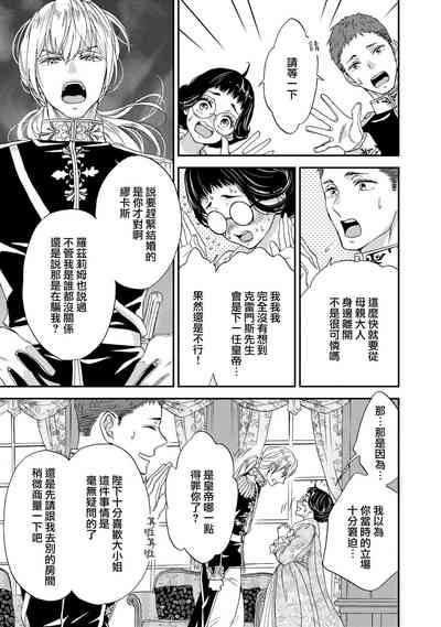 第59頁圖