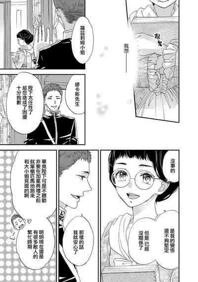 第63頁圖