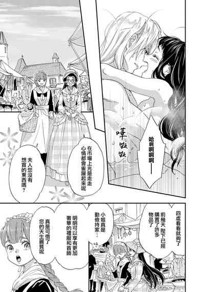 第75頁圖