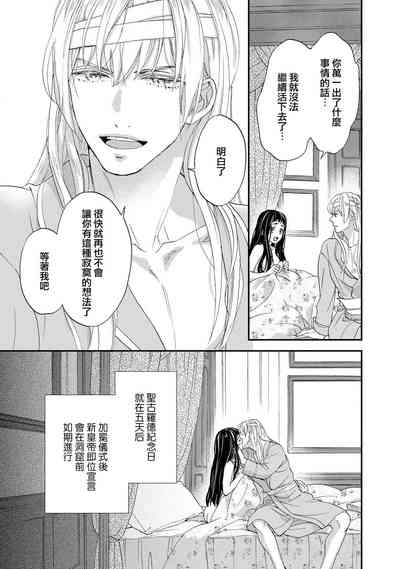 第99頁圖