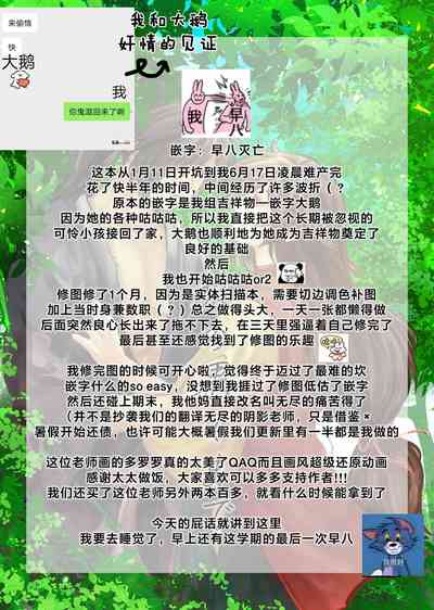 第55页图