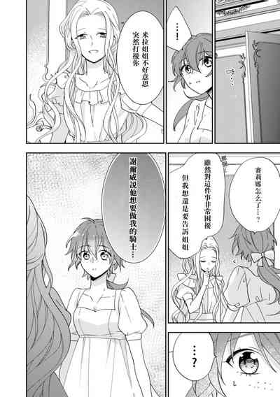 第15页图
