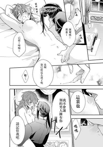 第23页图