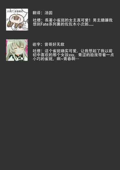 第27页图