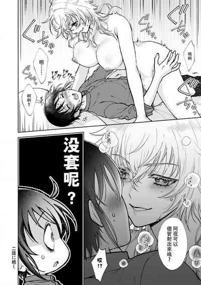 第27頁圖