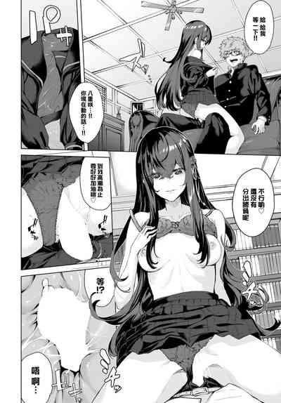 第15頁圖