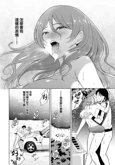 第19页图