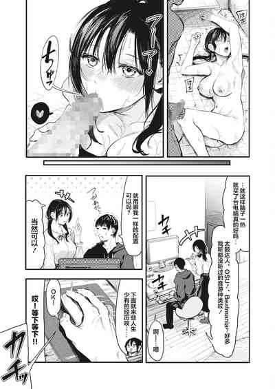 第35页图