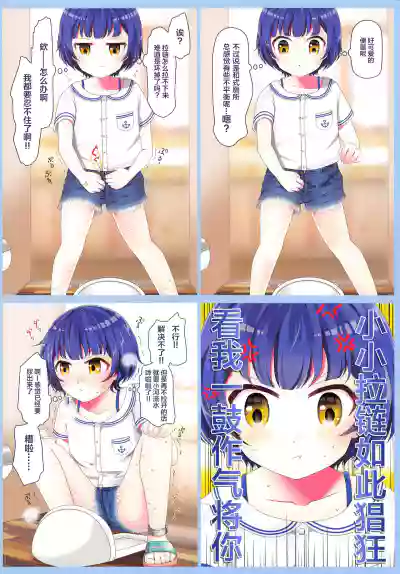 第7页图