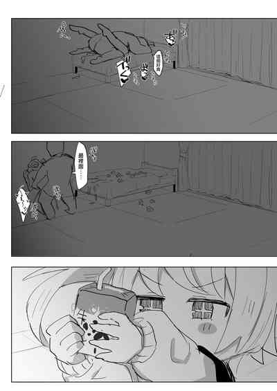 第15頁圖