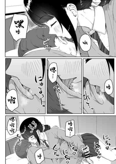 第19頁圖