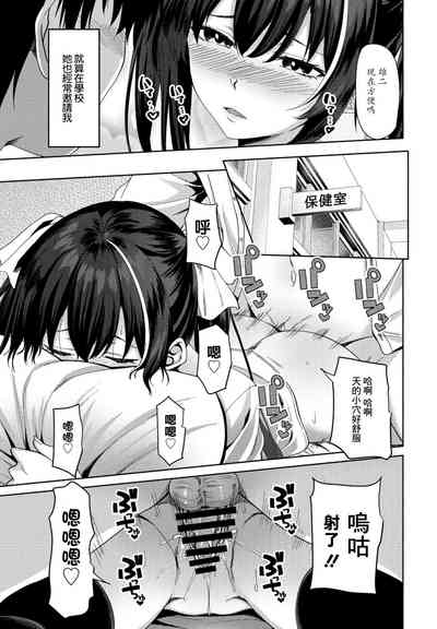 第15页图