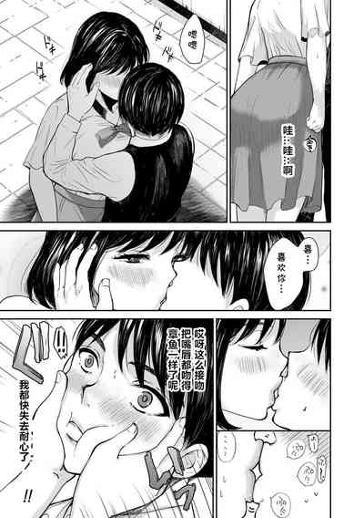 第7页图