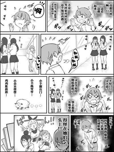 第11页图