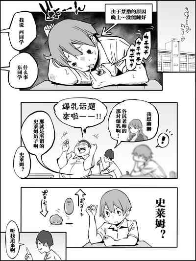 第15页图