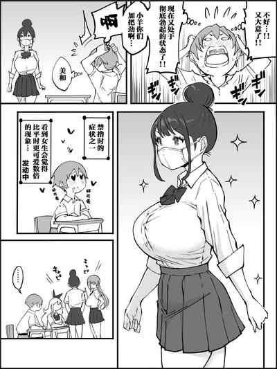 第19页图