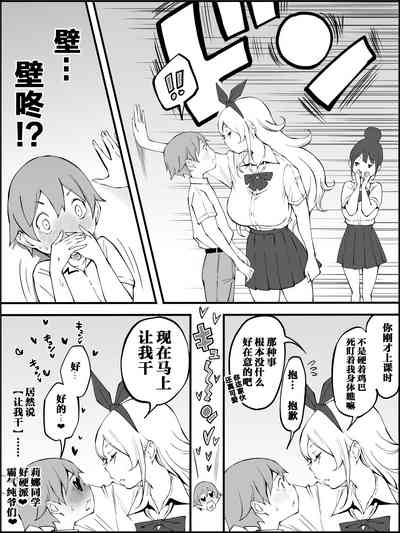 第31页图