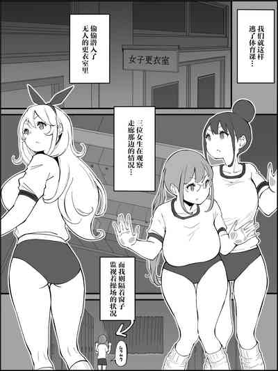 第35页图