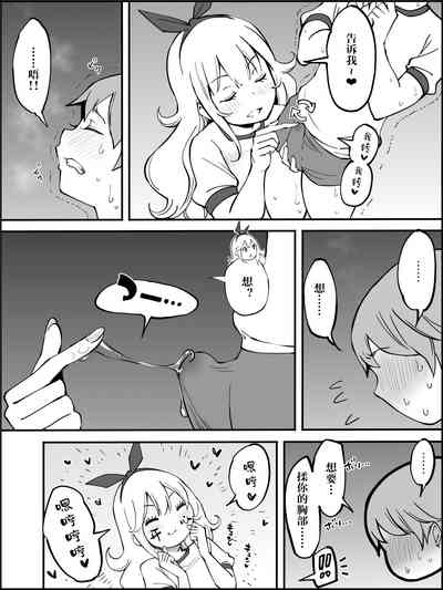 第43页图