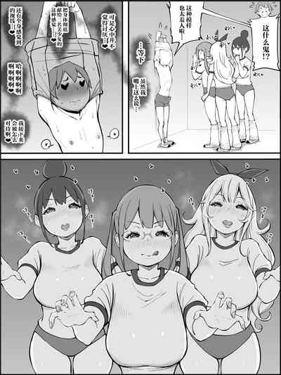 第55页图