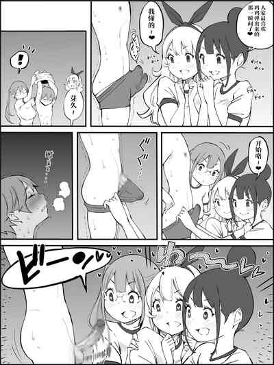 第59页图