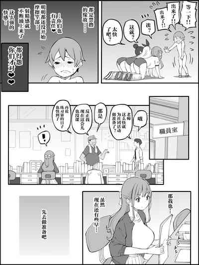 第63页图